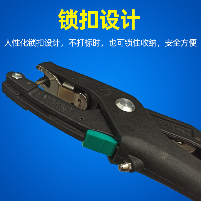 自动回弹耳标钳耳号牌钳防疫耳号钳兽用耳号安装器猪牛羊用耳牌钳