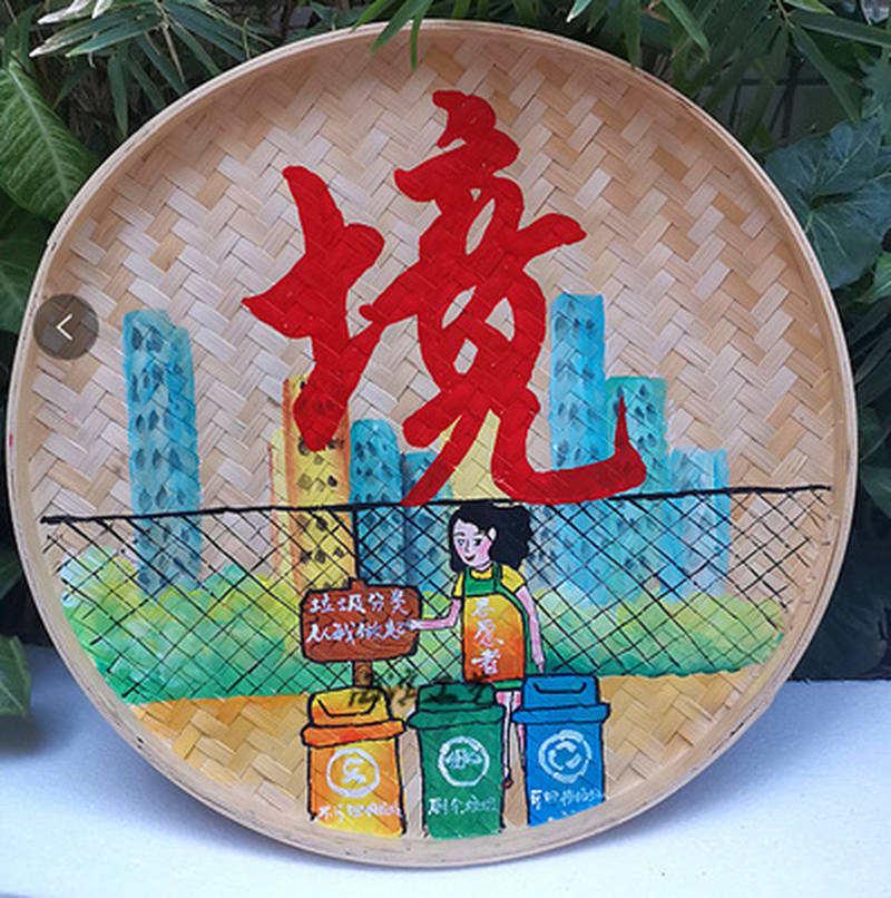 簸箕画美丽乡村文化墙素材学校墙画装饰品手绘竹编U画垃圾分类壁