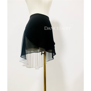 现货芭蕾裙渐变黑白色大裙摆练功裙一片弹力系带舞蹈半身长纱裙