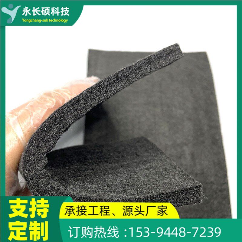 石墨纤维针刺软炭毡聚丙烯腈耐温烧蚀热场隔热保温