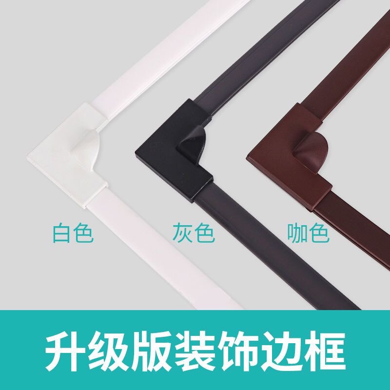 防蚊虫磁性自吸窗纱自粘型家用免打孔简易沙窗可拆卸推拉磁吸纱窗