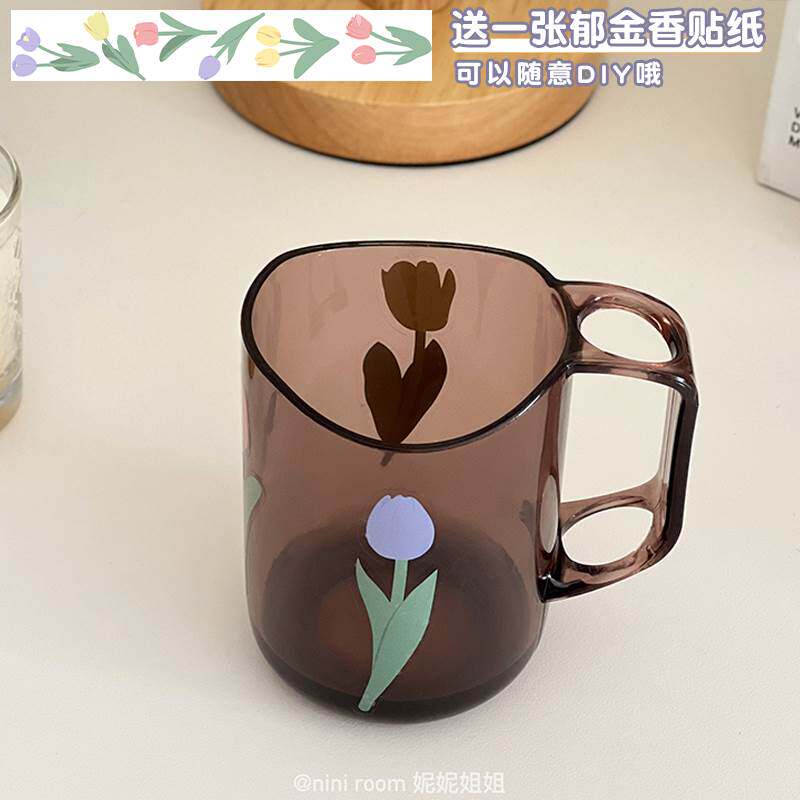 塑料牙杯女生可爱风高颜值学生宿舍洗漱杯简约家用Z儿童漱口杯