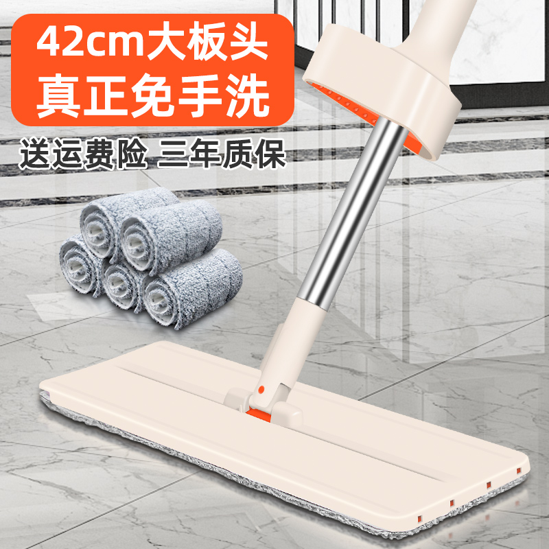 免洗拖把2021新款懒人地拖平板拖免清洗排拖吸水拖布家庭脱水拖怕