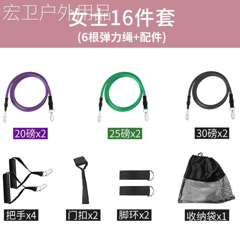 下拉训身练器家庭高位下拉力绳健身弹力绳弹力带背部在家健女器材