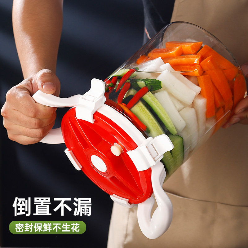泡菜坛子家用腌菜罐子玻璃加厚密封大号腌制瓶子四川咸菜罐酸菜缸