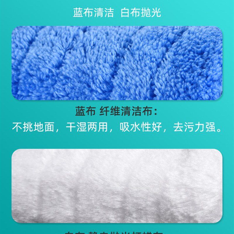平板静电不锈g钢小拖把家用木地板用拖布打蜡平拖粘贴式魔术贴替