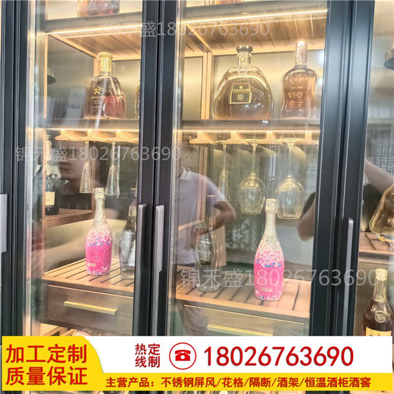 不锈钢酒架定制弧形黑钛红酒展示柜 别墅酒窖恒温酒柜现场定制