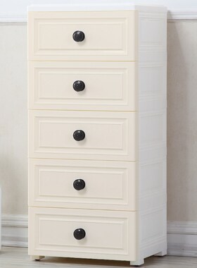 43N39cm宽j加厚欧式抽屉式收纳柜塑料简易多层五斗柜家用储物柜