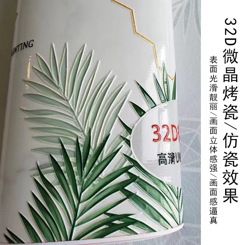定制壁纸来c图定做宣绒布喷绘客厅电视背景墙壁布打印设计安装壁