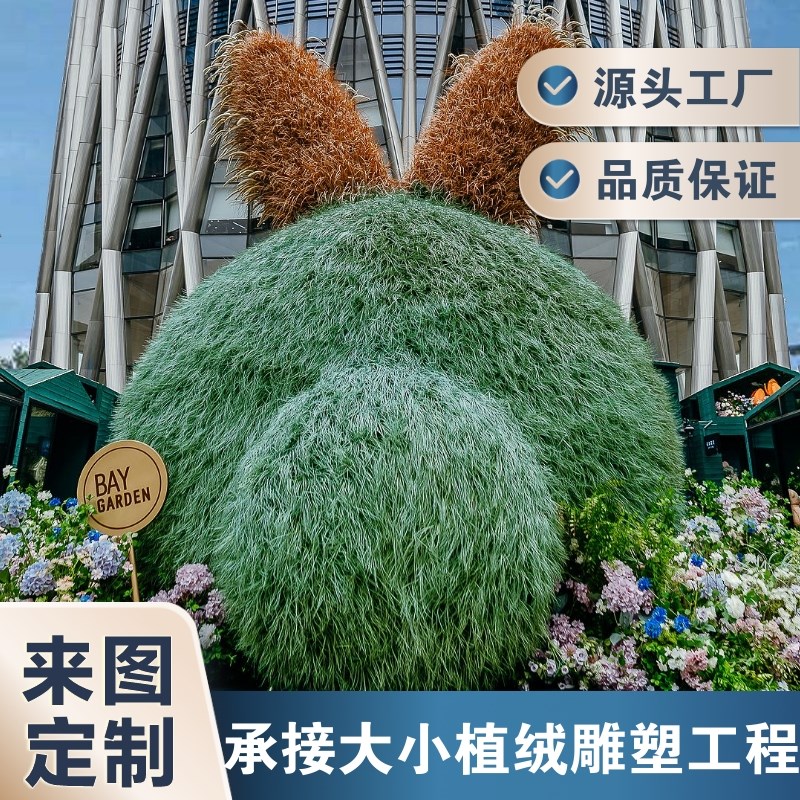 新品大型e户外卡通泡沫玻璃钢雕塑定制商业美陈广场景观人物I