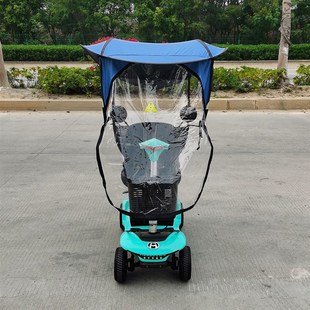 老年三轮电动代步车雨棚遮阳棚锂电老人车电动车四轮助力车遮阳棚