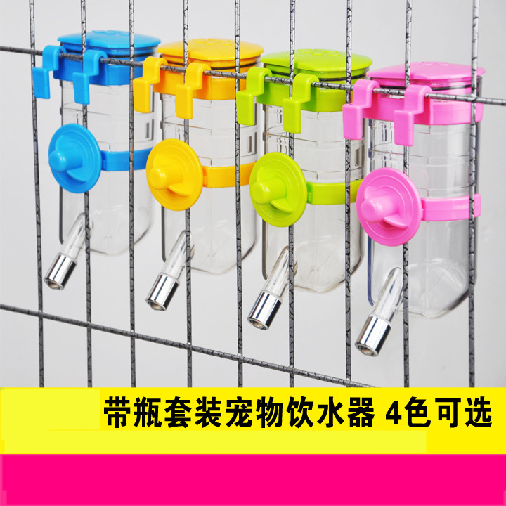 宠物狗狗饮水器悬挂式水壶 狗饮水器挂式喝水宝喂水Y器宠物用品