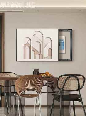 网红极简抽象表电箱装饰款画简约竖弱电推箱电盖拉壁画遮挡箱板配