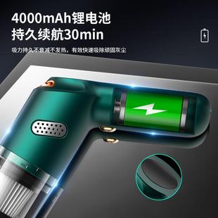 车用无线充电汽车家用手持小型车内迷你大功率吸力 车载吸尘器