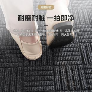 酒店大门口橡胶防滑地垫商场进门门垫入户防尘家用地垫