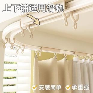 滑轨床帘蚊帐免打孔遮光寝室床帘上铺强遮光厚帘加纱u形轨 粘贴式