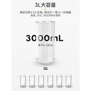 86N气压壶玻璃镀铜红胆2.2升2.5升3升家用暖壶热水瓶保温壶内胆其