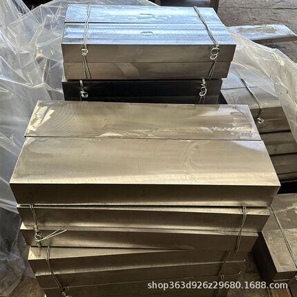 厂家直供DC53锻件多功能不锈钢多规格现货钢板高韧度热作模具钢