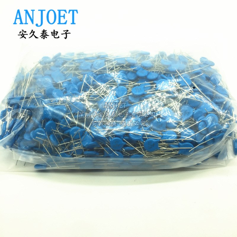 直插 压敏电阻 7D680K 07D680K 68V 7mm 蓝色 插件电阻器