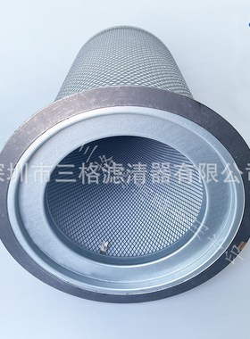 螺杆空压机神钢PS-CE03-501富达2116010044复盛91111-008油分滤芯