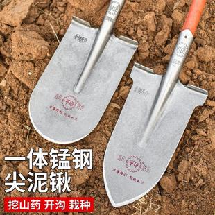 军印钢锹尖铲铁锨铁锹锰钢加厚木柄挖树专用锹农用挖土户外窄铲子