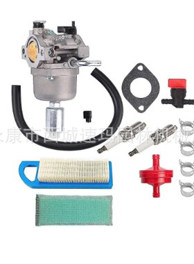 13.5hp 591731 796109 594593 590400 796078 498811 794161 7954