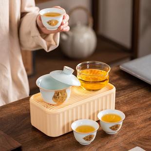 一壶三杯高端随身家用便携式 旅行茶具套装 快客杯户外酒店民宿简约