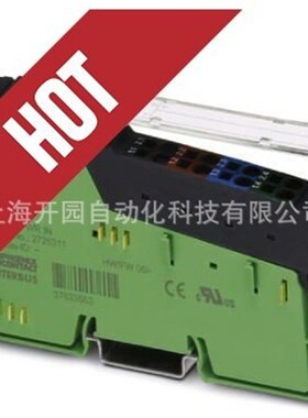 2862822 IB IL 24 DO 32/HD-PAC - 数字量模块 2862822 菲尼克斯