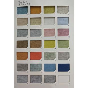 6BUJ简约现代加厚全遮光黄色灰色窗帘纱帘成品布料客厅卧室飘窗定