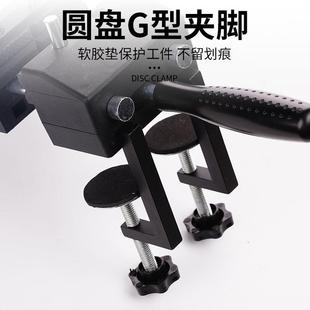 木工台虎钳家用台钳多角度木工夹工作台夹钳G夹固定不规则夹持