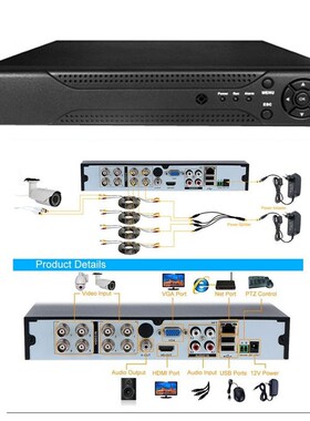 CCTV Security System AHD 1080P KIT 监控系统 8路监控设备套装