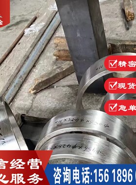 供应 G-NiCr13Al6MoNb高温合金圆棒G-NiCr13Al6MoNb铸造高温合金