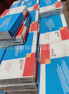 林肯LINCOLN ER320LR不锈钢焊丝 320LR 氩弧焊丝320