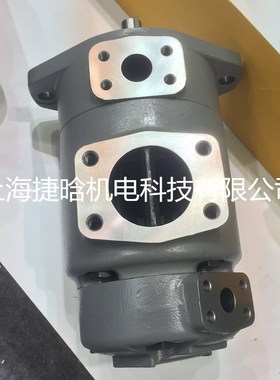 SQP41-57-5-86CD-18 叶片泵 TOKIMEC东京计器系列 液压油泵