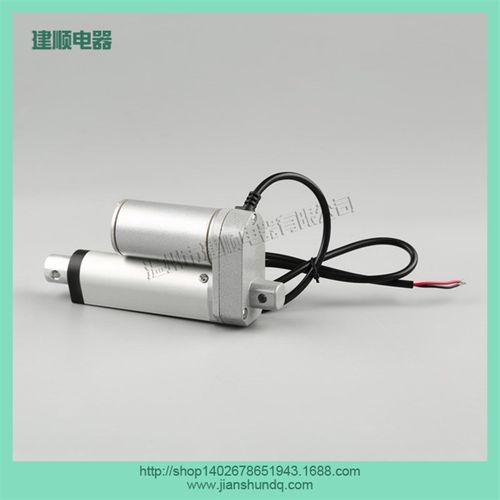 行程600mm微型电机小型执行器电动缸电动推杆小型推杆百叶窗推杆