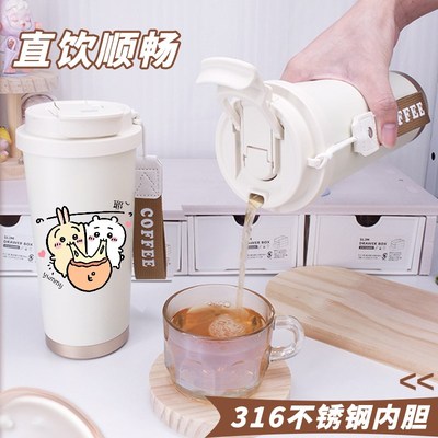 chiikawa乌萨奇吉伊卡哇咖啡杯女生卡通水M杯可爱双饮不锈钢保温