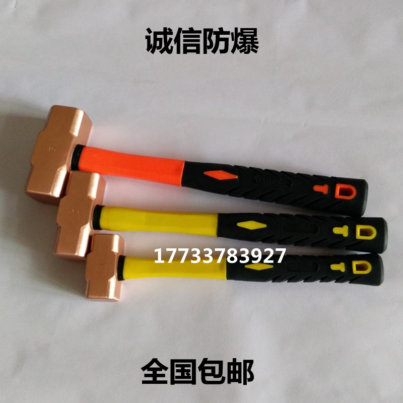 防爆八角锤紫铜锤铜榔头铜工具木柄铜锤红铜锤铜锤子纯.铜4磅大锤