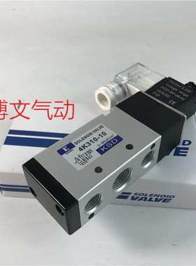 电磁4K210-08 4K310-10 410-15 110-06  3K310-10 3K210-08换