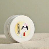 古方慈禧玉容散面膜膏提拉紧致提亮滋养皮肤中草经典 华蕴堂 方新品