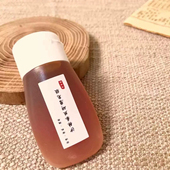 古方沙棘蚕丝研磨皂胶虾青素养白提亮肤色去暗黄抗氧化液体洁面皂