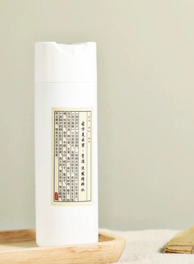 古方美云鬓膏滋 洗发精粹水 中草植物久熬健康洗护华蕴堂新品推荐