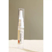 真正库拉索芦荟胶調面膜清爽无添加控油敏感 肌华藴堂推荐