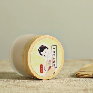 八白莹肌晚霜 古方草本的力量 柔嫩夜养白海百合因子玻尿酸