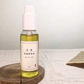 清颜肌底卸妆油 专注皮脂膜毛孔养护深层清洁黑头植物口唇眼可