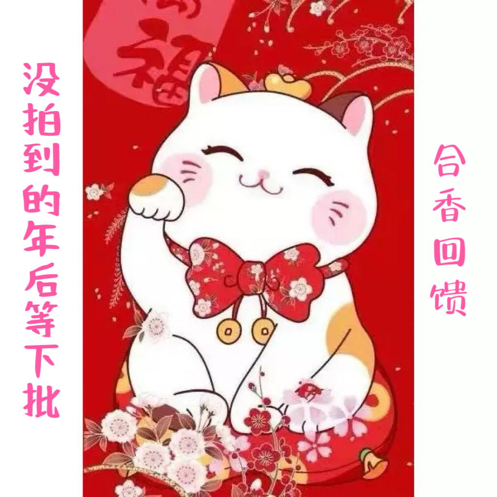没拍到的等年后 中药合香梳 对 就是那把正品真货 老顾客福利回馈