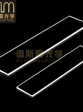 石英载玻片75*25*1mm/76*25*1mm现货耐高温腐蚀JGS2石英片 可定制