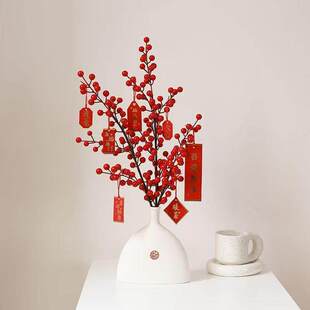 乔迁新居新婚新年冬青红果发财果真花客厅摆设礼物装饰礼品摆件