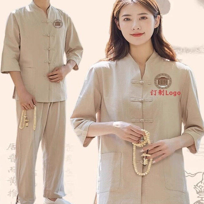 唐装中医馆工作服新中式