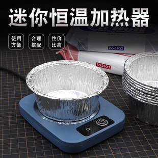 恒温器 加热石粉石塑粘土烘干工具 油泥软化 手工制作恒温垫