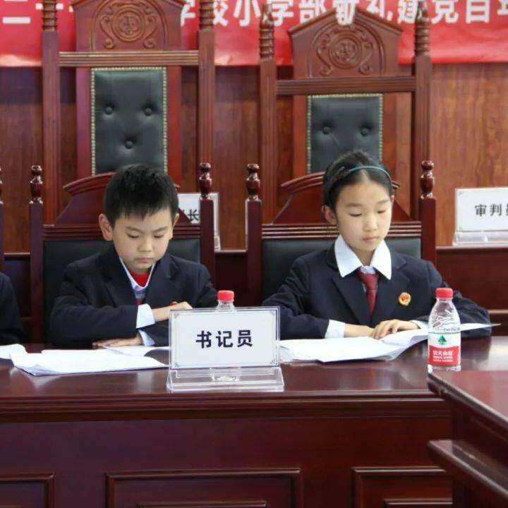 儿童律师袍模拟法庭全套服装道具中小学角色扮演法官服审判长辩论